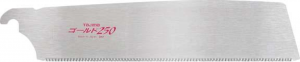 Tajima GNB250P/-1 El Testeresi Yedeği 250mm 19Z. ince